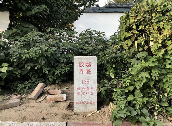 村支书带村民盗掘殷墟 黑市交易是“公开秘密”