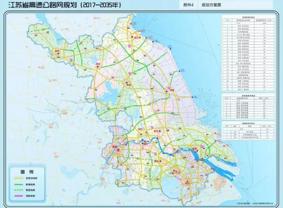 最新江苏高速规划 以南京为中心15条公路辐射周边