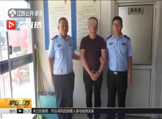 宿迁一治安卡口一天抓获两逃犯：其中一人涉案12.5亿元