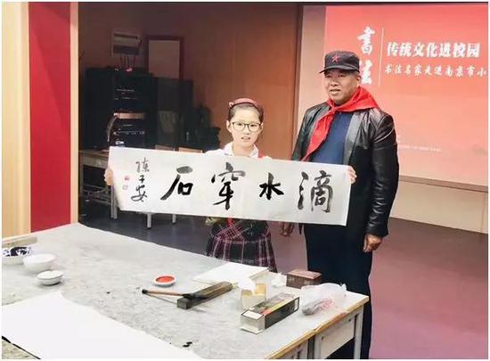 ▲ 飞龙文化艺术交流中心将在现场进行字画展示