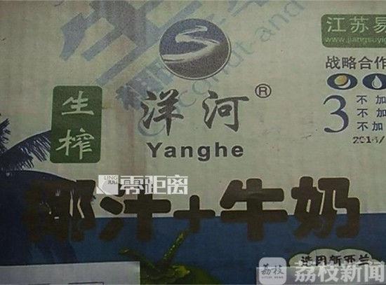 世界知识产权日：愿世界没有抄袭 一起为原创打Call