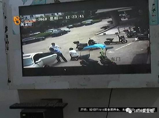 22岁小伙家中上吊自杀 前一天曾开车撞伤8旬老人