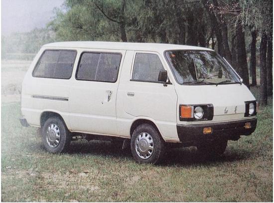 1970年从北京搬迁到邢台