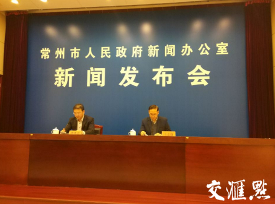 个人失信或禁考公务员！常州首发人社信用奖惩办法