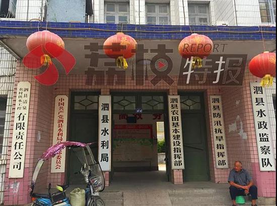 安徽泄洪下游不知情 致江苏泗洪内涝洪泽湖鱼蟹死亡