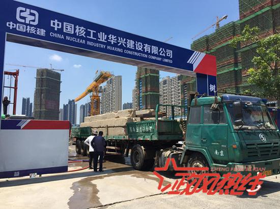 南京一地产项目夜间施工遭投诉 环保部门回应