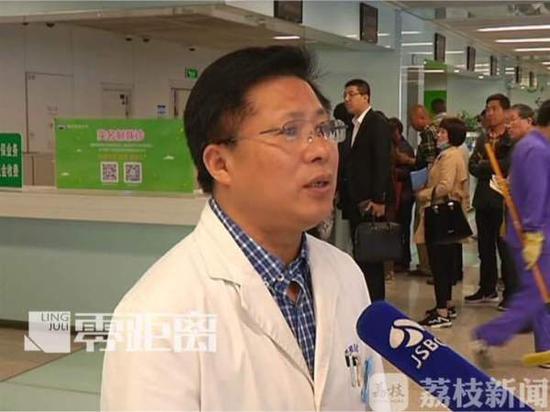 南京市民 您的医保卡将暂停使用30个小时