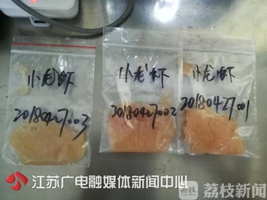 爱吃小龙虾的你 南京小龙虾抽检结果出炉