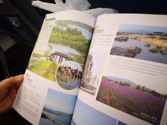 “徐州号”高铁上海首发 经停31个站 年客流量超1亿