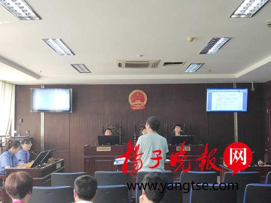 小作坊排放超标664倍含锌污染物 连云港老板被判刑