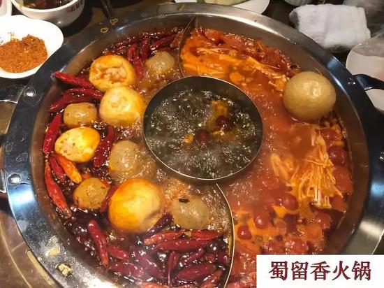 辣油红-火锅.jpg