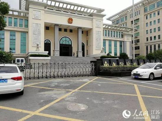 南通经济技术开发区法院