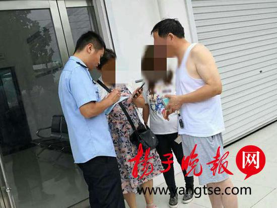 女儿失踪27天 东海民警全镇搜索两小时后帮找回