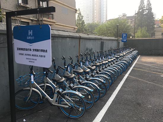 “共享单车”管理再升级：在写字楼区域启用专用停车点