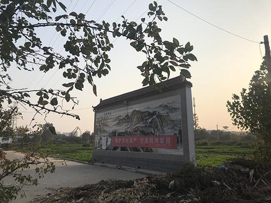 村支书带村民盗掘殷墟 黑市交易是“公开秘密”