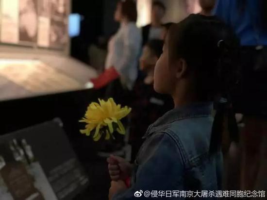 省人大全票通过《南京市国家公祭保障条例》