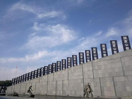 省人大全票通过《南京市国家公祭保障条例》