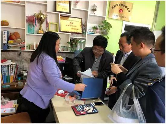 苏州专项整治违规校外培训机构