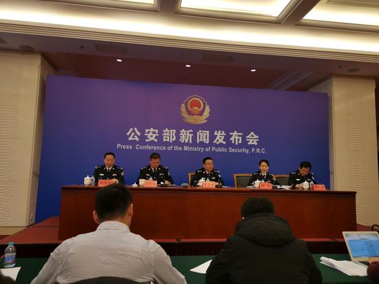 图为新闻发布会现场。 摄影 新京报记者 李玉坤