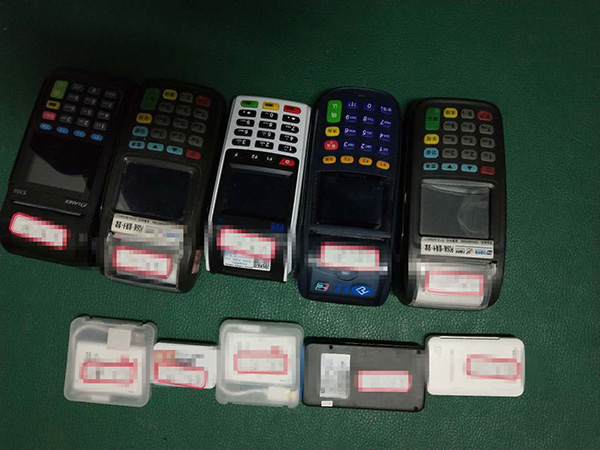 利用pos机替人“养卡”，一家3人因非法经营罪获刑