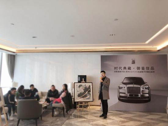 劳斯莱斯Bespoke文化讲解