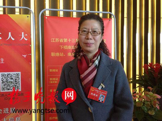 省人大代表、南京公共交通(集团)有限公司党委书记曹玉莉