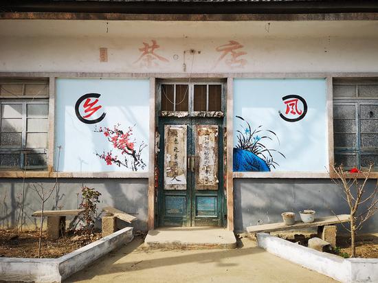 培养出18位博士硕士“状元村”却老得走不动了