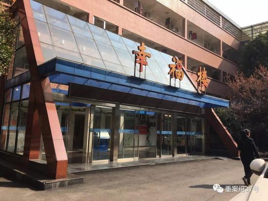 蝴蝶之家位于长沙第一福利院的幸福楼2楼。 新京报记者 周世玲 摄