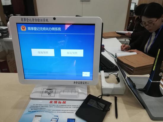 南京市栖霞区政务大厅