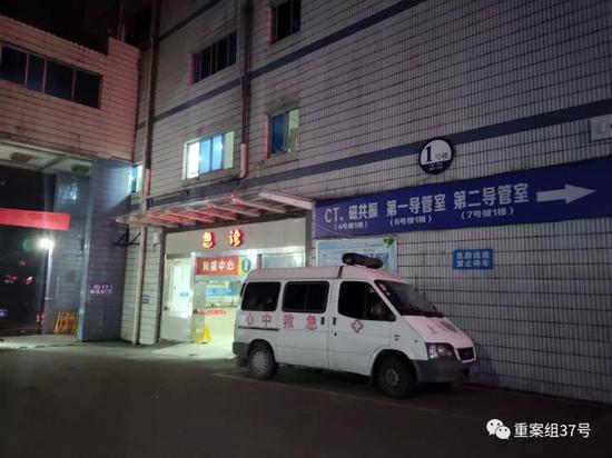 上饶市人民医院急诊。 新京报记者 康佳 摄