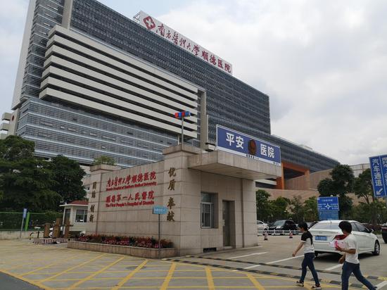 新生儿医院感染致死 有家长称已签订保密协议