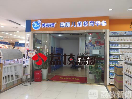 记者:现在在上课是吧?