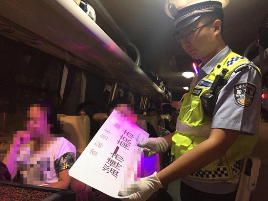 地质测绘员“变身”高速公路守护者