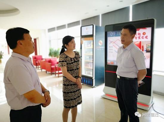 宿迁市委网信办赴新浪江苏等媒体学习考察