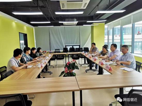 宿迁市委网信办赴新浪江苏等媒体学习考察