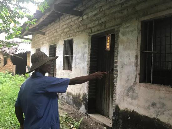 9岁女童和两名租客最后的夏天