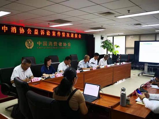 中消协首例公益诉讼调解结案 雷沃重工承诺召回问题车并道歉