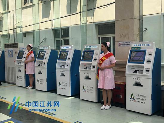 【E路同行 智惠江苏】信息化助力“健康扶贫” 百姓乐享健康福利