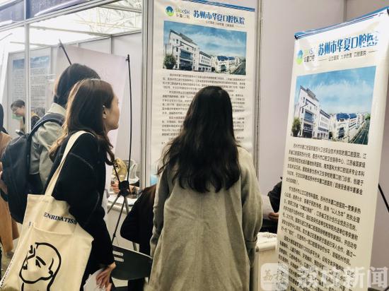 试用期合格给50万!江苏各大医院向医药人才抛橄榄枝(二)