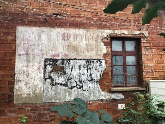 劳荣枝的五张面孔:从漂亮女老师变成"大哥的女人"