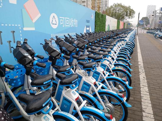 哈啰违规投放助力车被严重警告 整改不力或被责令退出