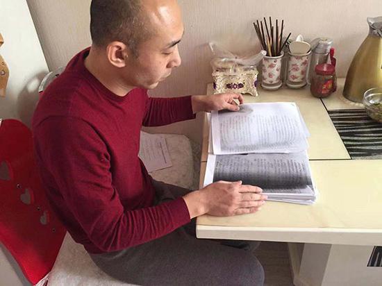 男子称千万存款消失起诉农行 疑曾卷入一农行员工集资诈骗案