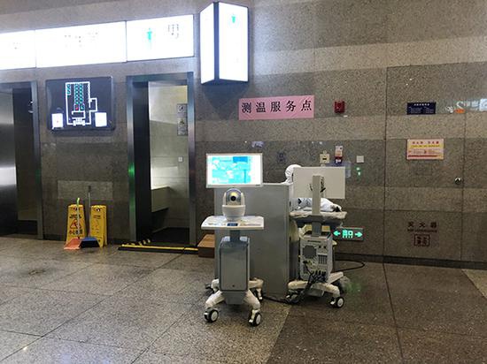 上海虹桥站设置的红外体温检测仪