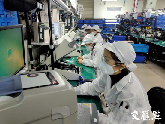 霍尼韦尔苏州工厂