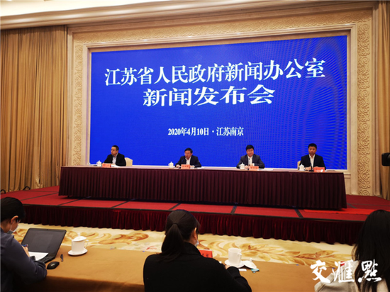『招聘办法』江苏事业单位公开招聘实施新办法