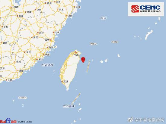 【震源深度】台湾宜兰县海域发生4.8级地震 震源深度10千米