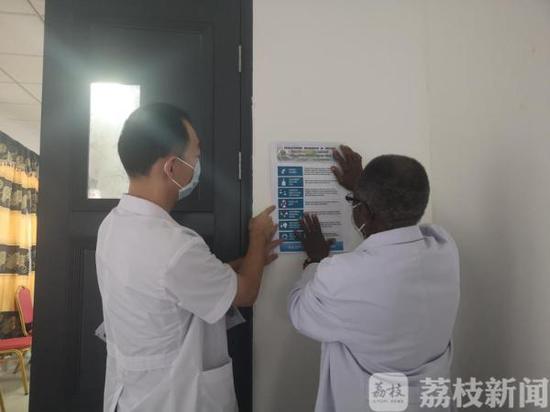 援外:战斗在非洲海岛!江苏援外医疗队阻击新冠疫情