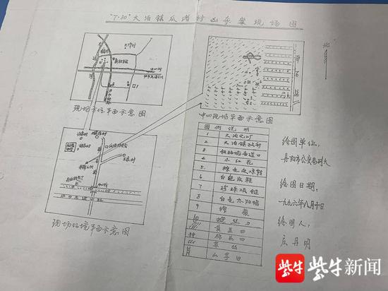 作案现场地图。