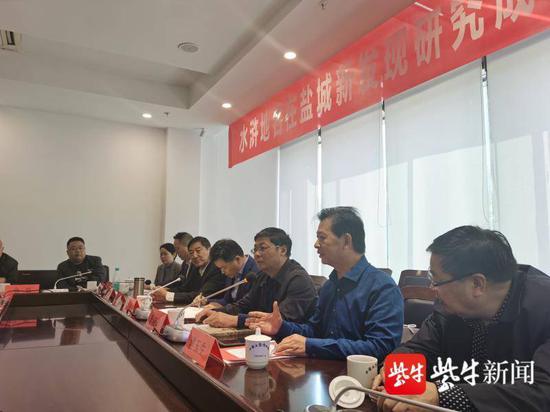 发布会现场