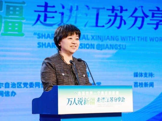 新疆维吾尔自治区党委网信办副主任朱琼